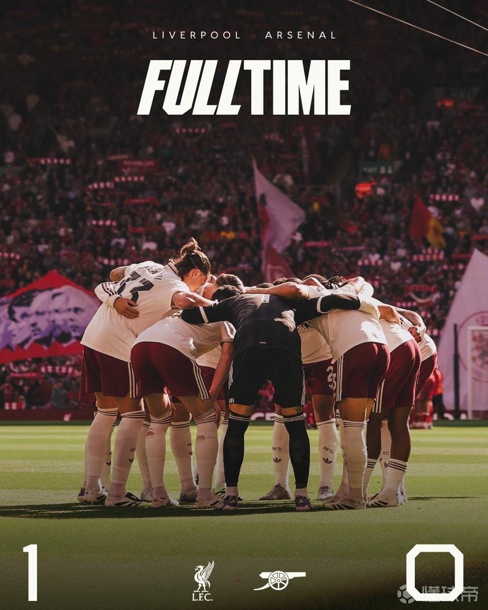 利物浦逼平阿森纳,难分胜负的简单介绍 利物浦逼平阿森纳,难分胜负的简单介绍