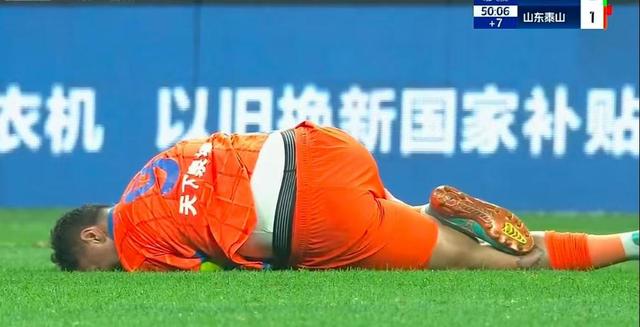 战术犯规,球队被迫顶替出场球员 战术犯规,球队被迫顶替出场球员