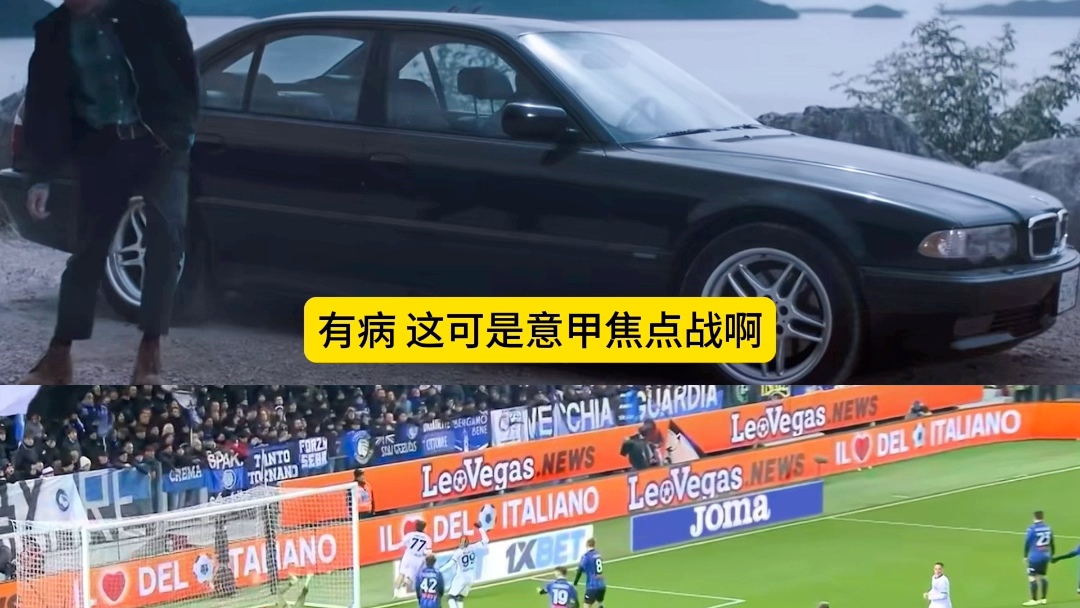 关于尤文图斯突遭阻击,颓势难挡的信息 关于尤文图斯突遭阻击,颓势难挡的信息