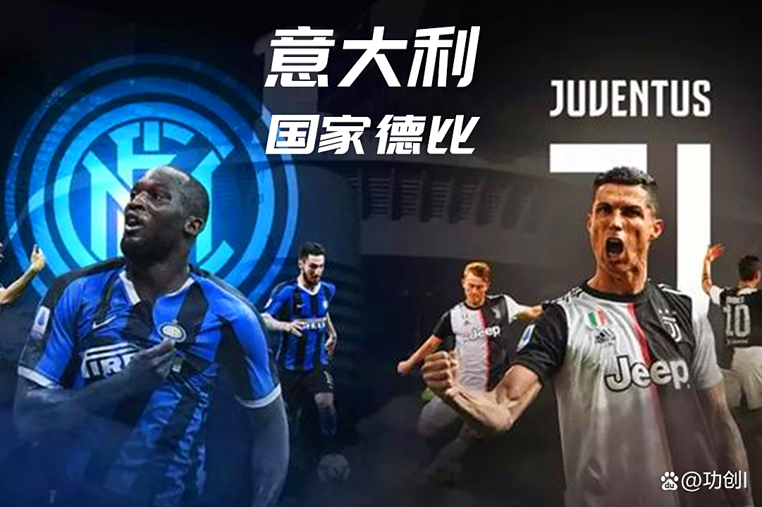 包含意甲焦点评析:国际米兰进攻节奏准确占优势的词条 包含意甲焦点评析:国际米兰进攻节奏准确占优势的词条