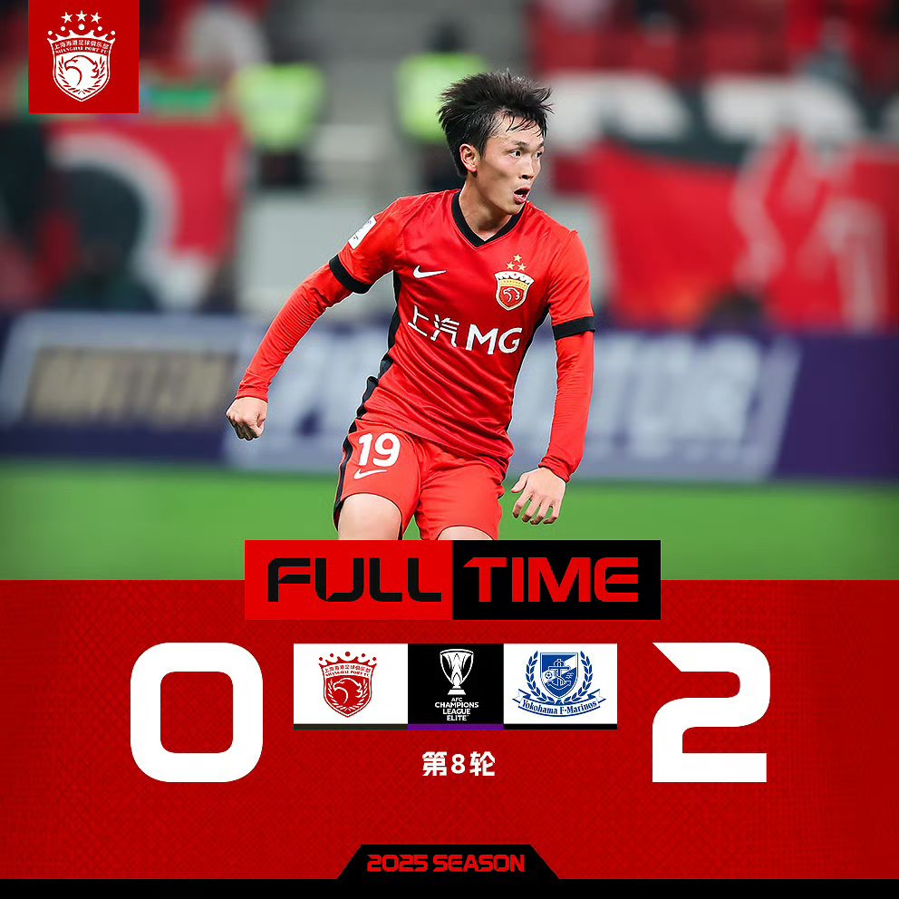 关于中东球队奋力一搏,终圆淘汰赛梦想的信息 关于中东球队奋力一搏,终圆淘汰赛梦想的信息