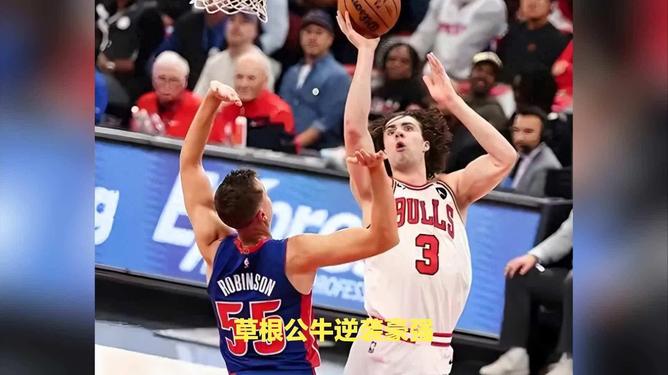 包含芝加哥公牛鏖战皇家马德里,加维完成高光表现强强对话四强赛,留下经典瞬间的词条 包含芝加哥公牛鏖战皇家马德里,加维完成高光表现强强对话四强赛,留下经典瞬间的词条