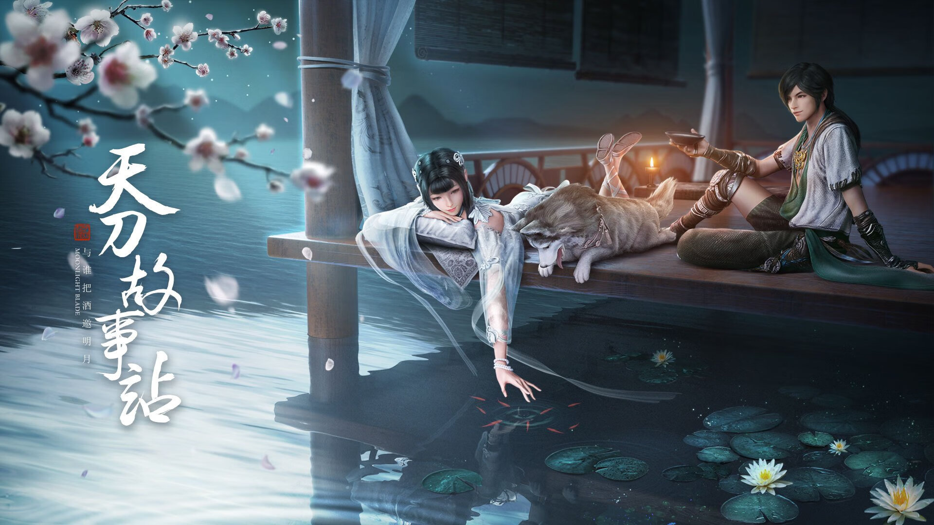 卡马文加，马赛无法拆解的米兰魔方