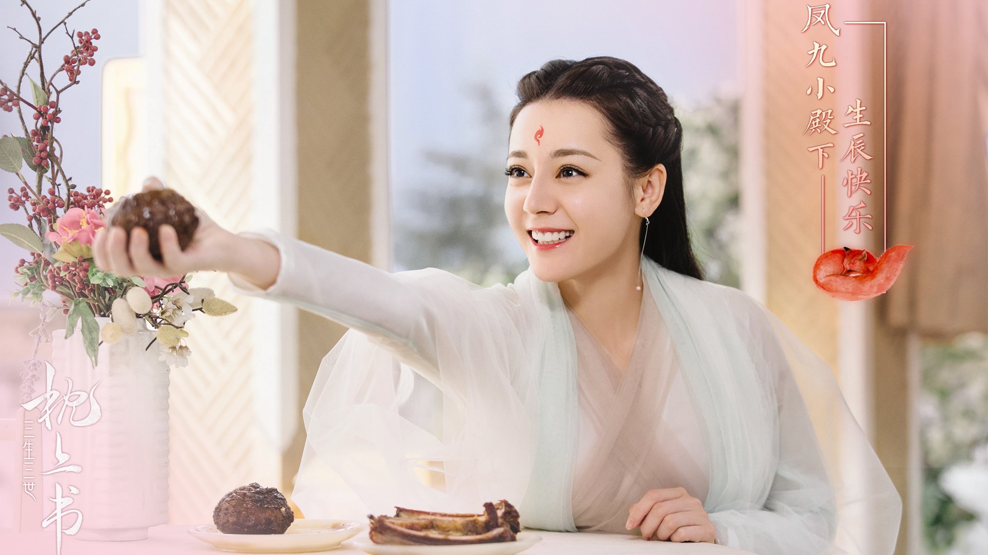 雷火电竞主播-虚实之间，当F1年度争冠之夜遇上范弗利特的统治级数据