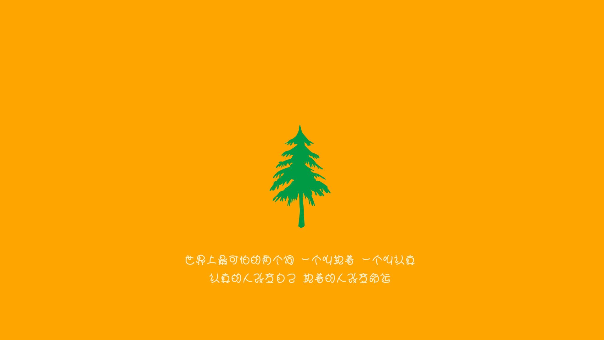 唯一核心！迈阿密血战夜，保罗·乔治用沉默与绝杀刻下自己的名字