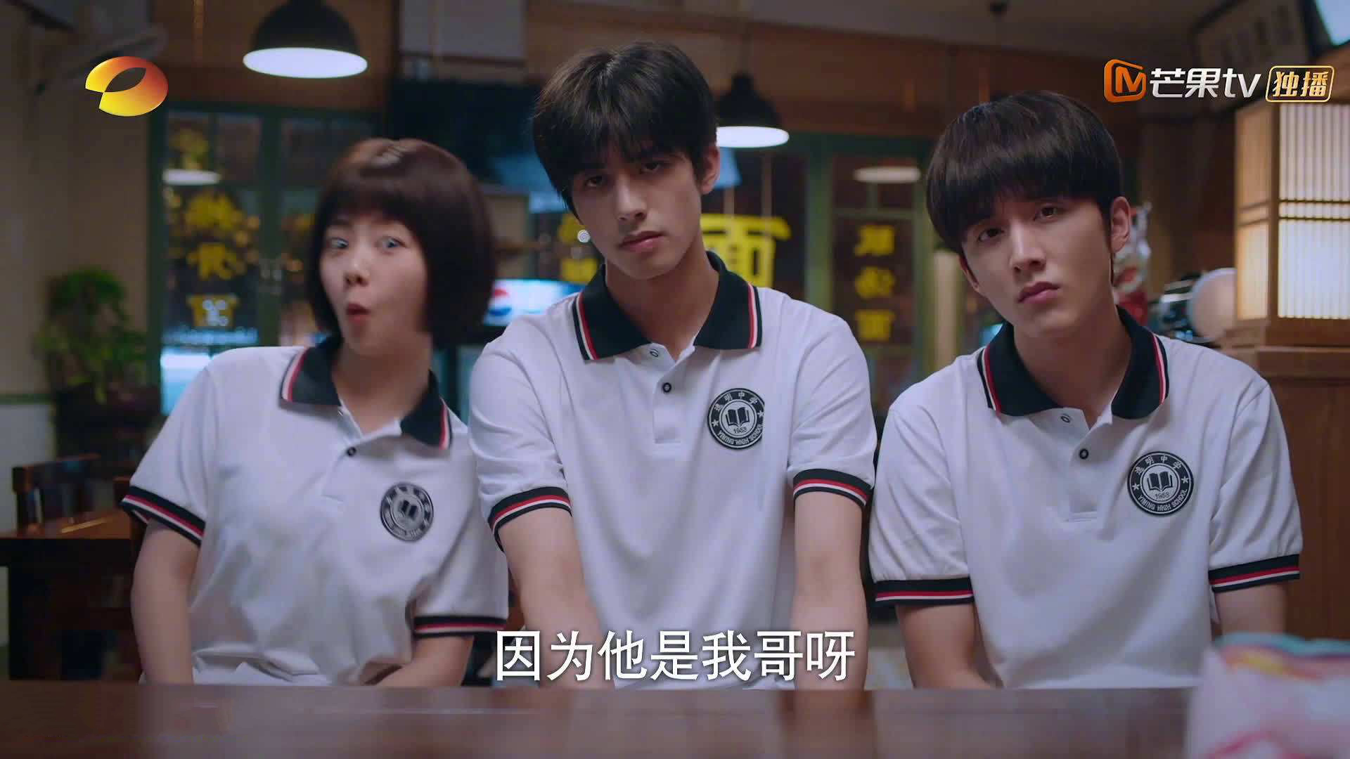 雷火电竞-当教科书在街道上燃烧，文班亚马的F1之夜与时间的裂缝