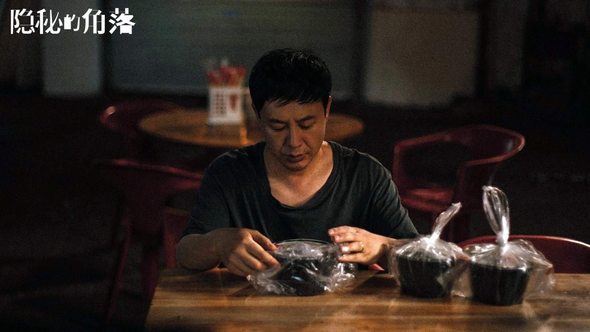 当文班亚马的法式闪电劈开中式长城，一场虚拟交锋中的篮球文明对话