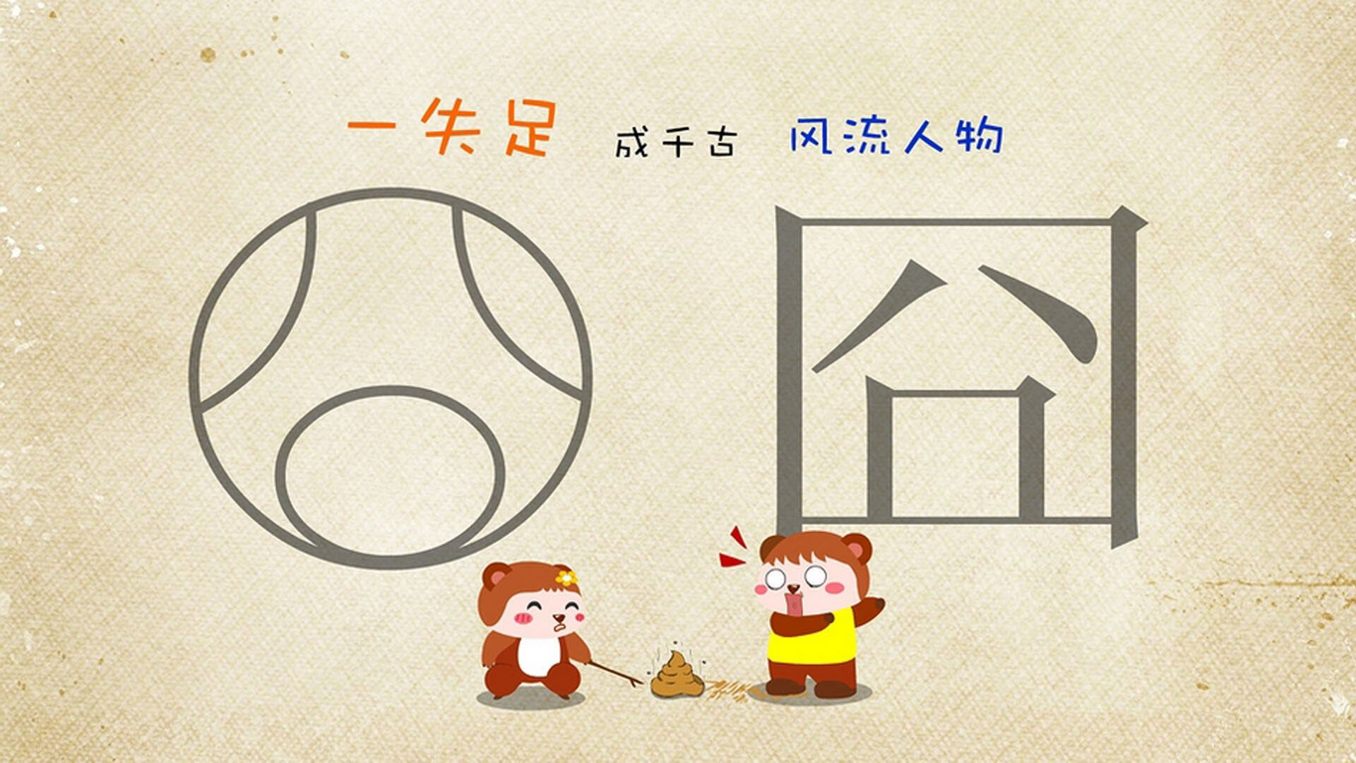 雷霆打穿国王，德罗赞如何成为攻防转换的隐形引擎？