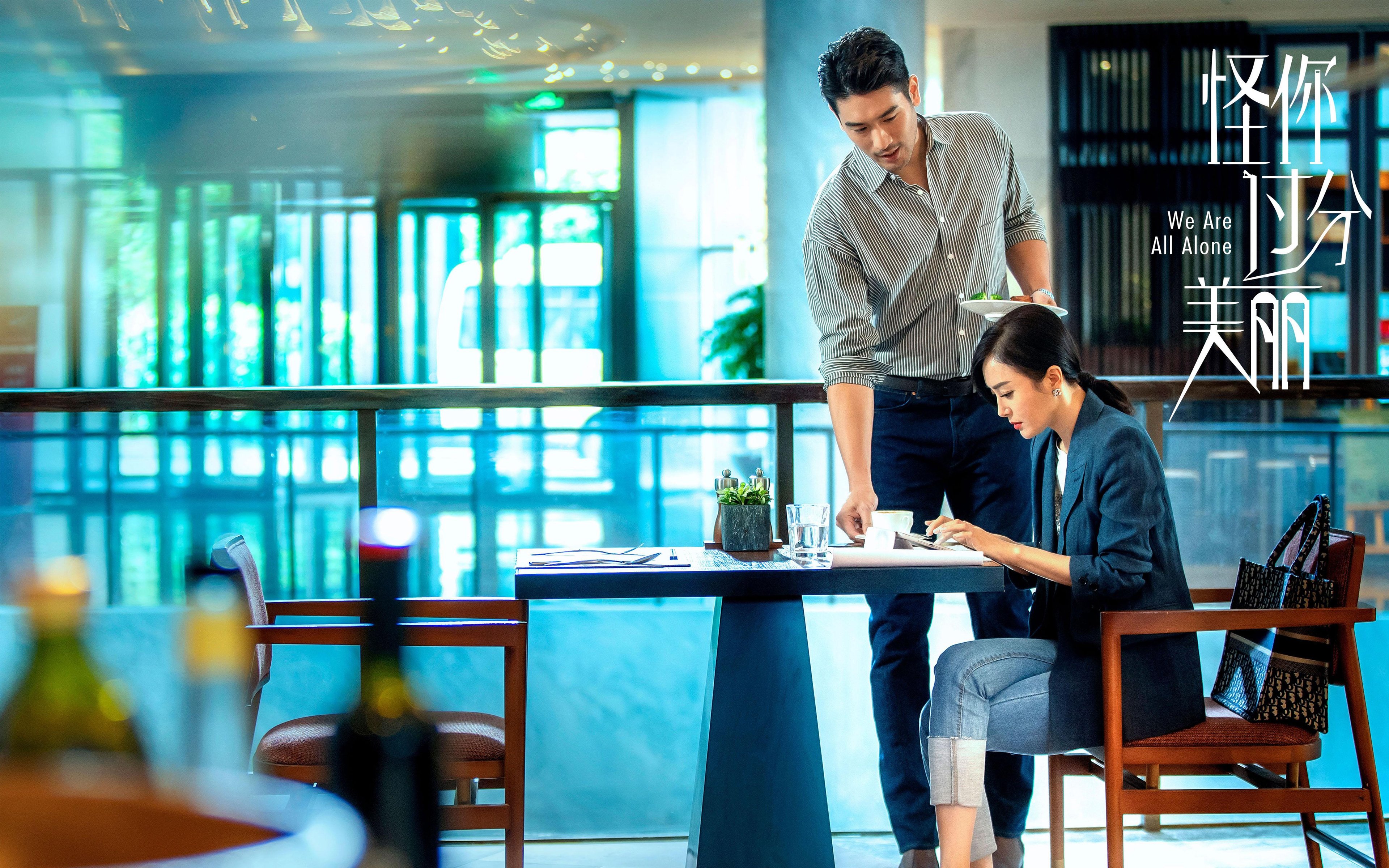 雷火电竞网址-红龙新生，异乡骑士加克波如何点燃威尔士的突围之火