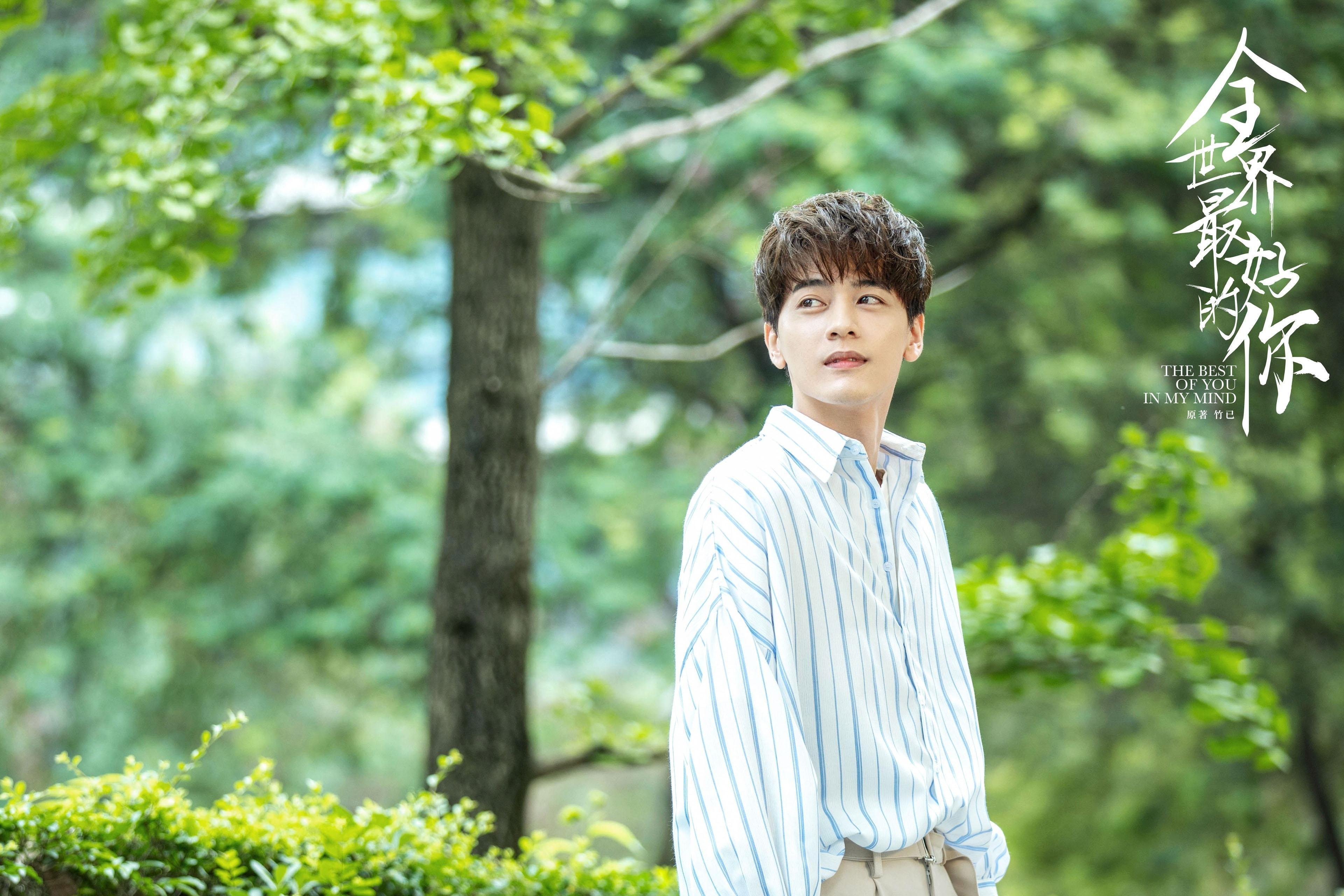 雷火电竞合作-跨越洲际的试炼，德里赫特在玻利维亚与韩国的围剿中定义现代中卫