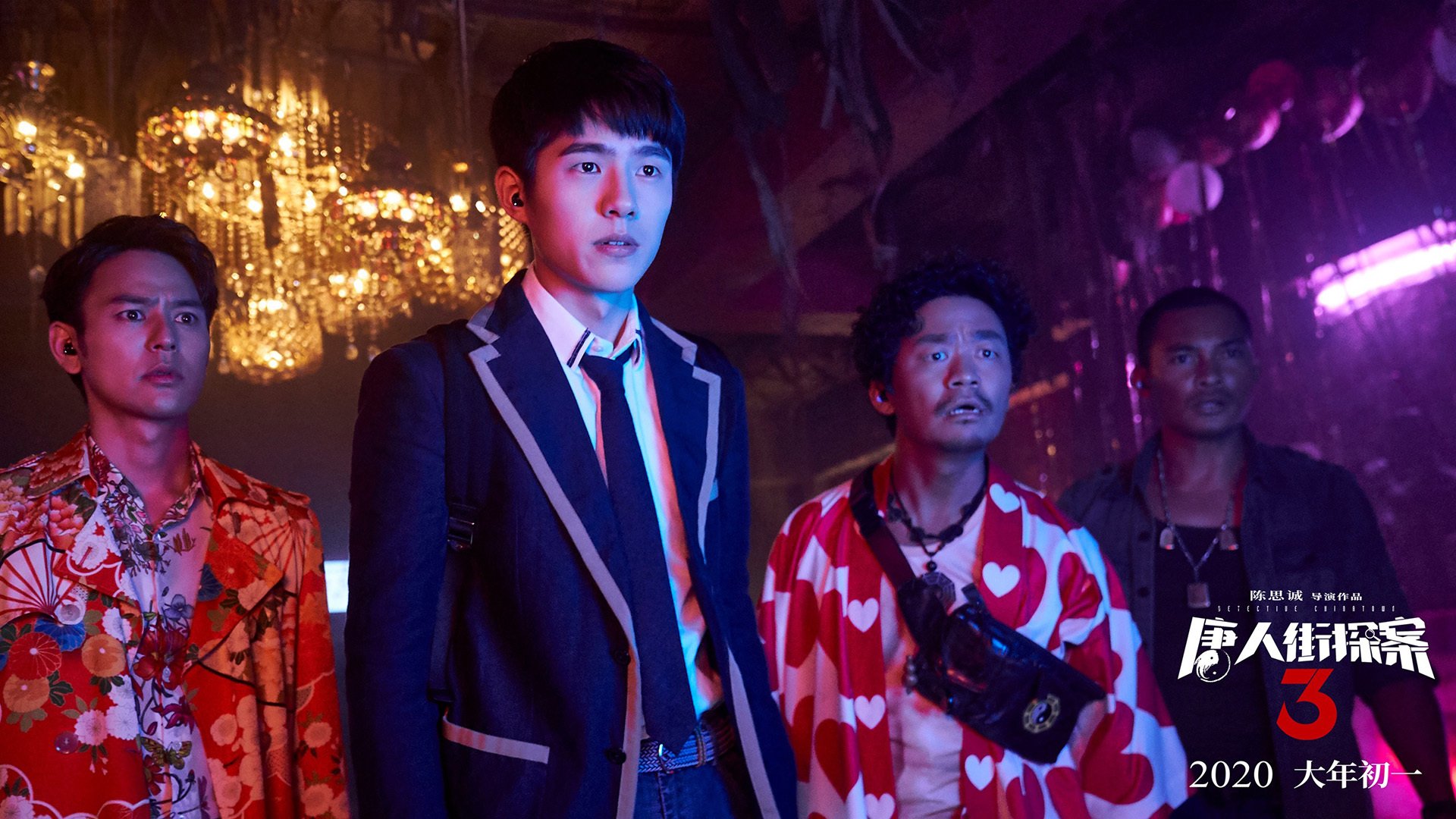 雷火电竞下载-莱奥单节狂飙引领攻势，几内亚闪电战击溃塞内加尔