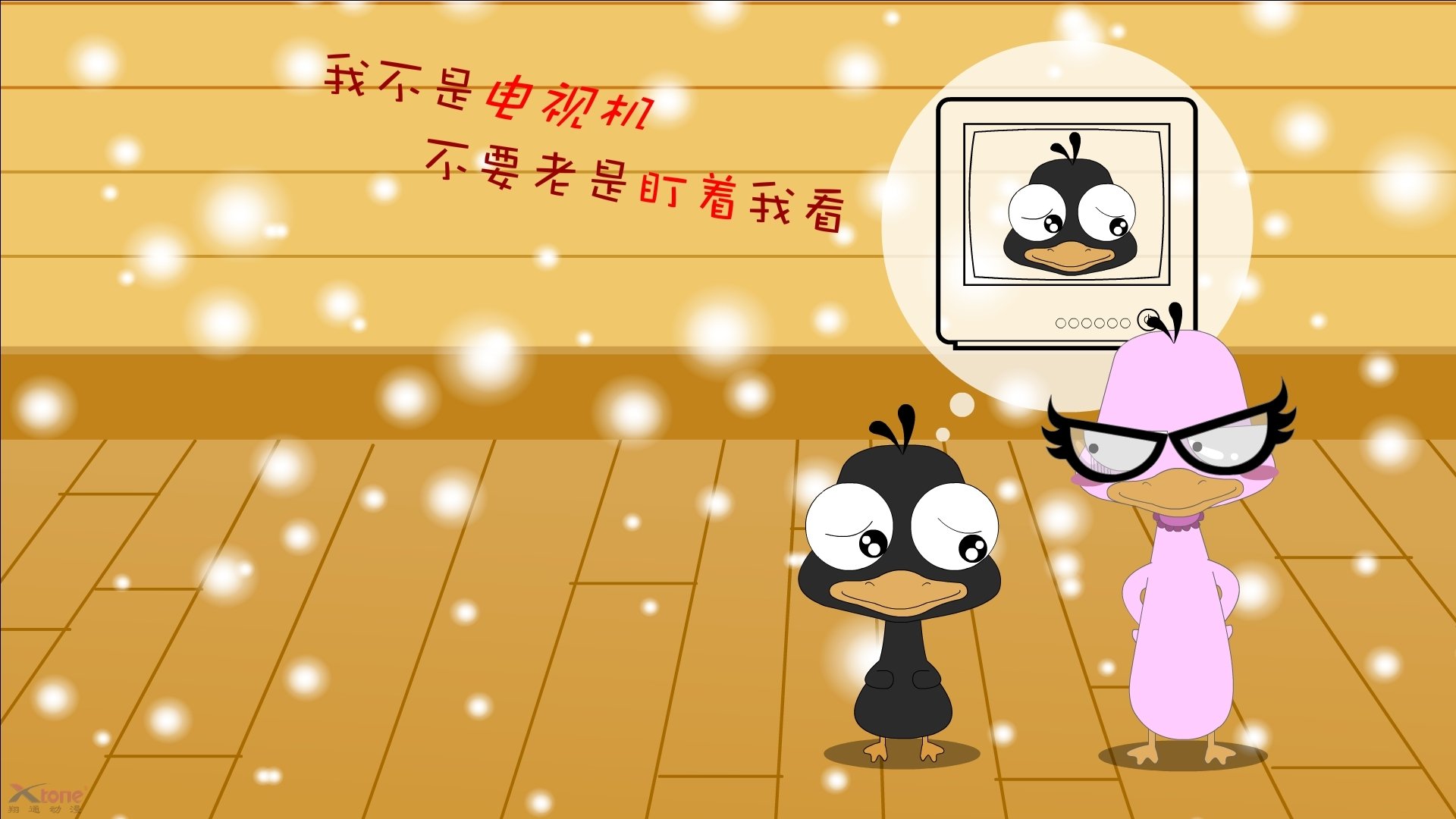 雷火电竞官网-双城记，尼克斯主场狂胜国王，欧文欧冠决赛独舞定乾坤