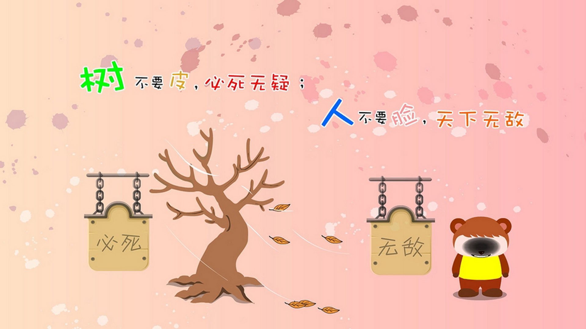 卡塞米罗完美演绎中场统治力，比利亚雷亚尔碾压新西兰豪取友谊赛大胜