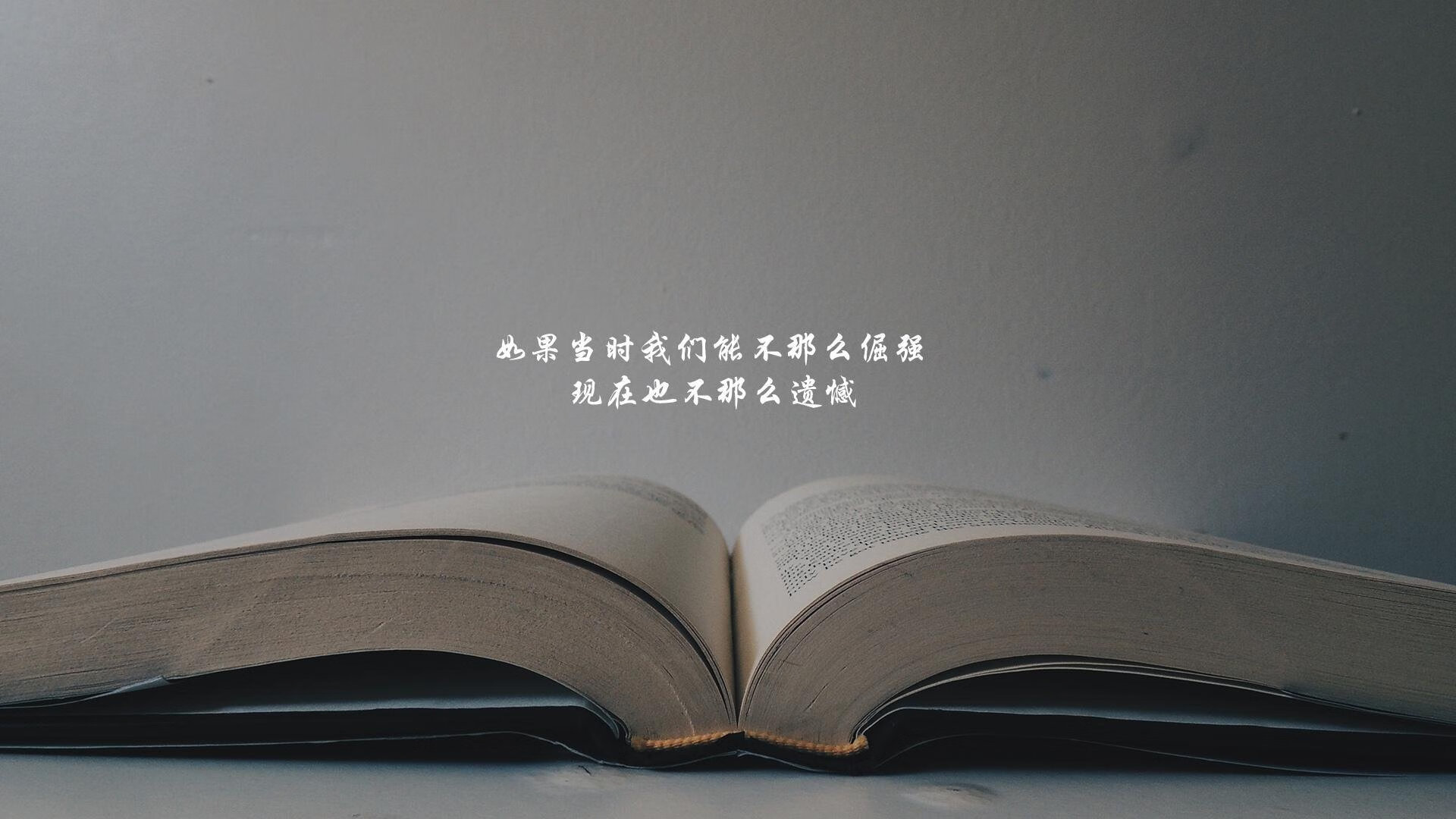 当黑马撕裂星空,2026世界杯,乌兹别克斯坦力克比利时,姆巴佩孤星闪耀难救主