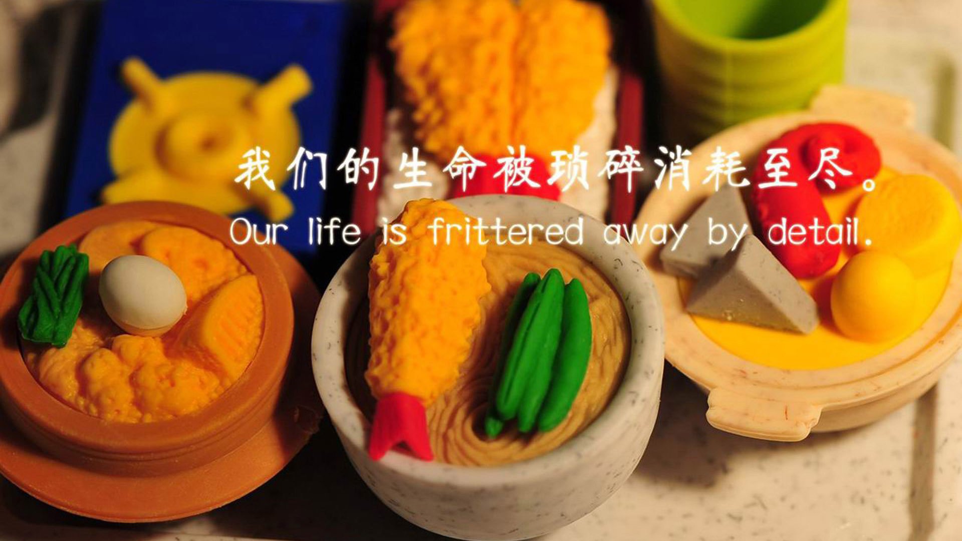 雷火电竞网站-（扩展思维）