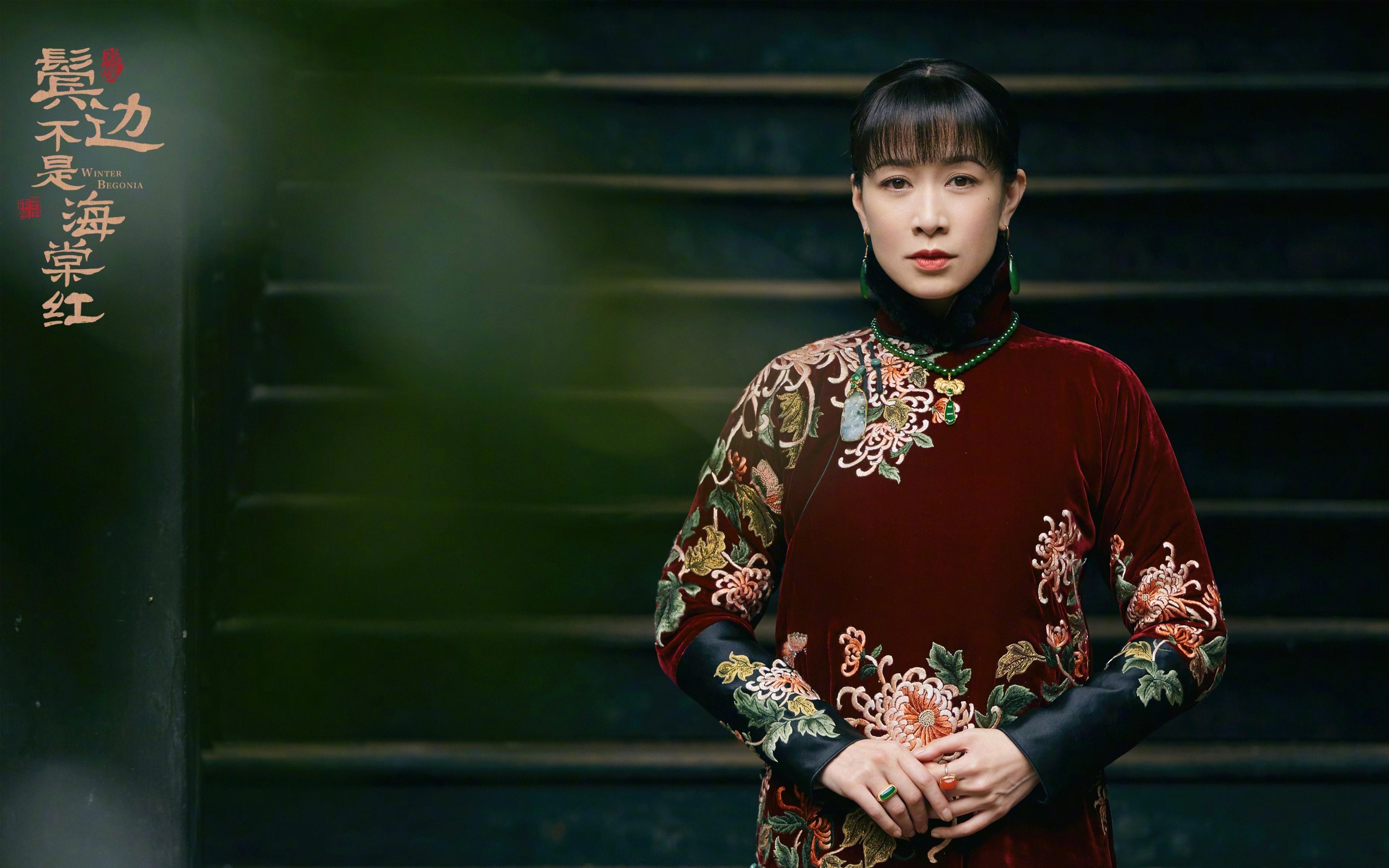 雷火电竞-「底格里斯河的黄昏，2026，费利克斯的左脚写下美索不达米亚最残酷的诗」