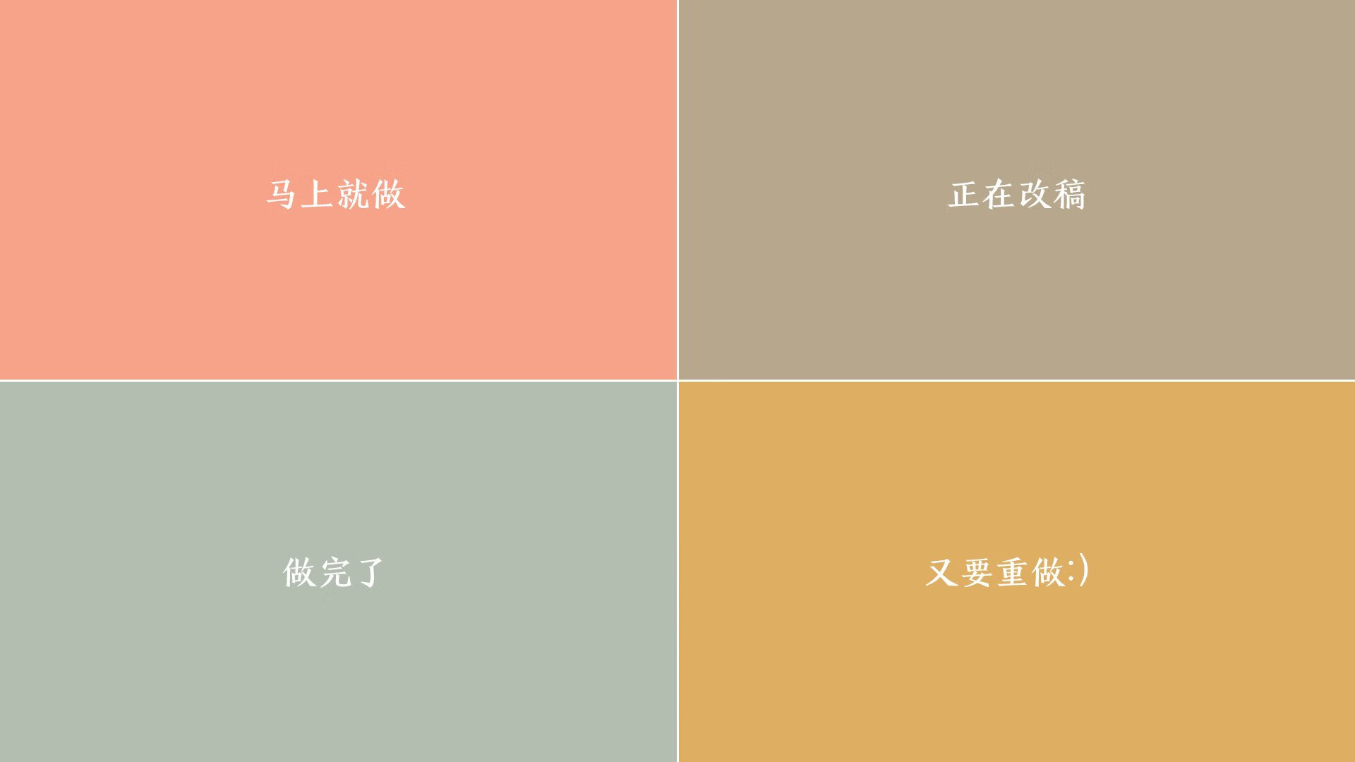 费利克斯独造三球，沙特风暴席卷C组，一场改写2026世界杯格局的非典型胜利