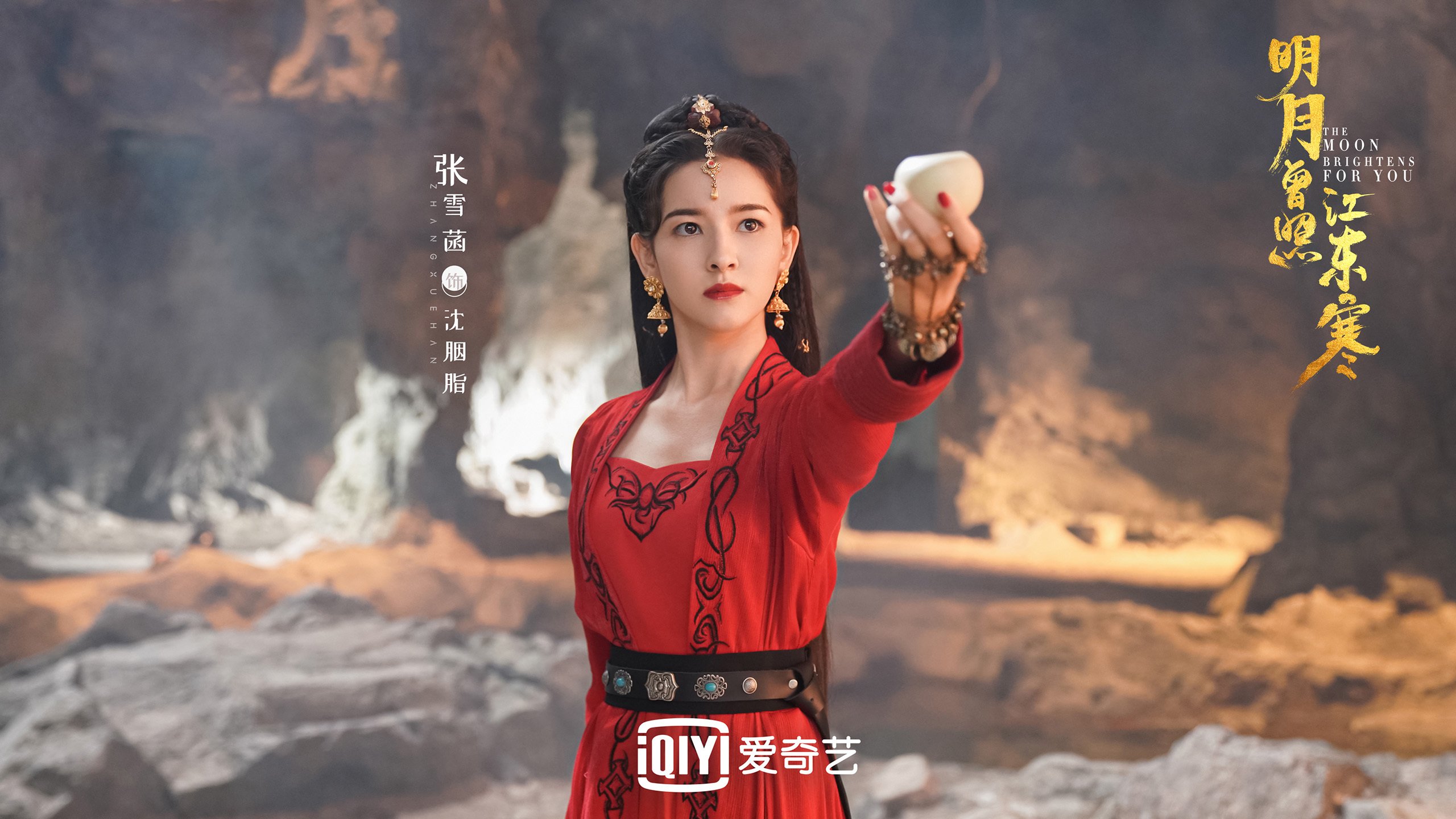2026世界杯H组冷门夜，印度险胜葡萄牙，范戴克独木难支
