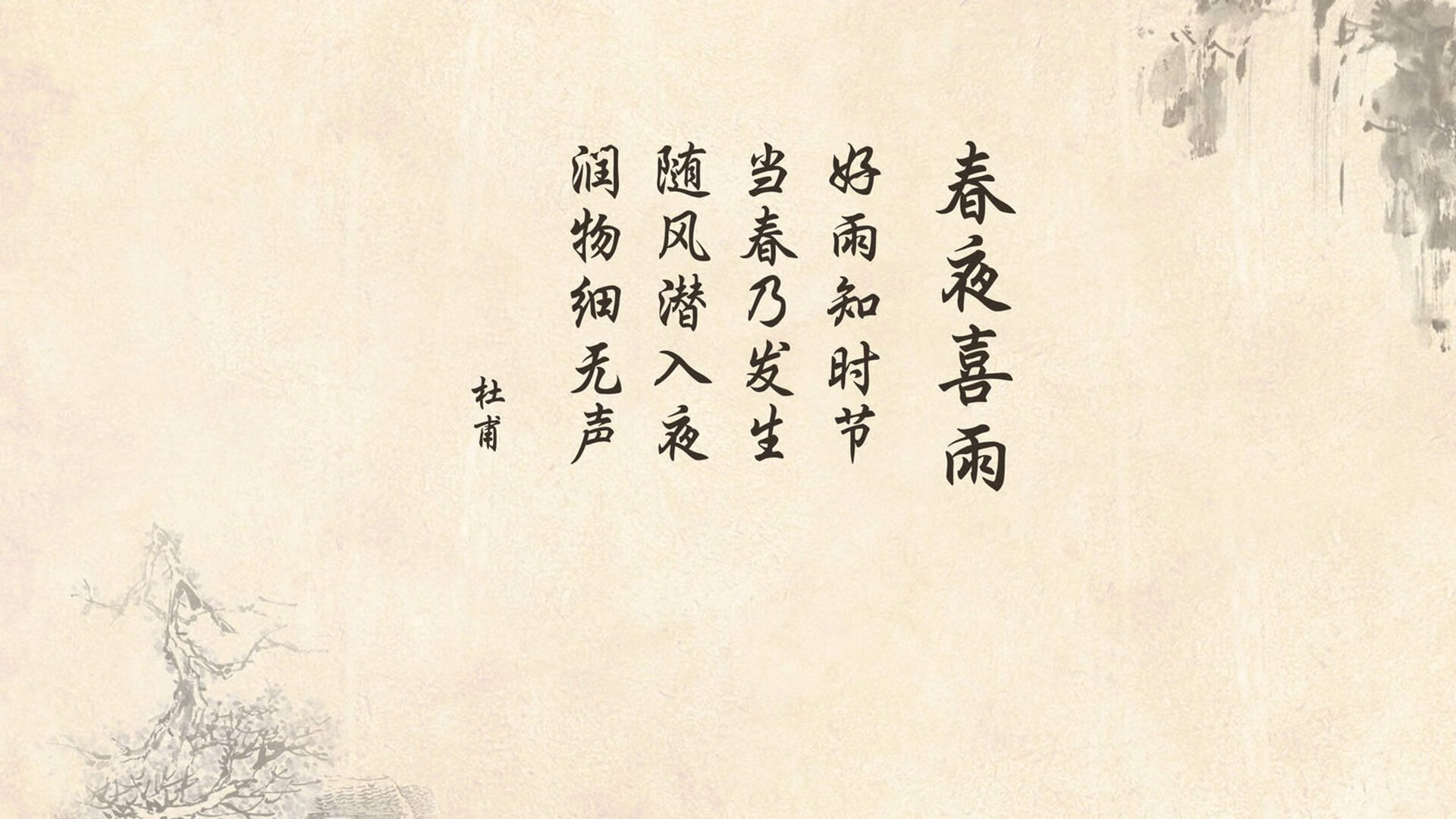 巴尔干风暴，2026世界杯黑马之战，保加利亚大破罗马尼亚，福登一人定义唯一