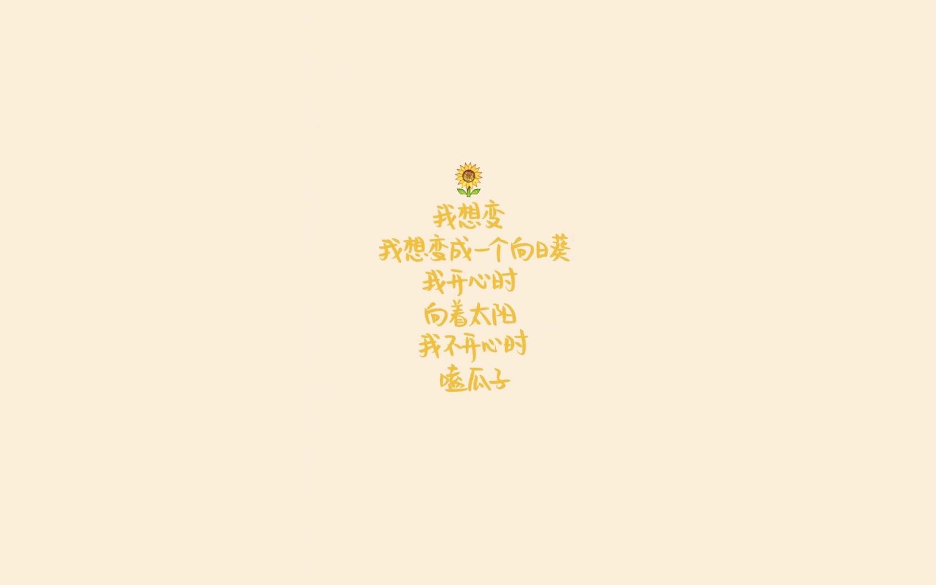 2026世界杯F组关键战，美葡双雄对决，维尼修斯独舞掀起桑巴狂潮